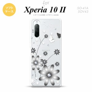 Xperia10 II スマホケース 背面カバー ストラップホール有 ソフトケース 花柄 ガーベラ 透明 グレー nk-xp102-tp071