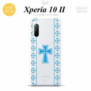 Xperia10 II スマホケース 背面カバー ストラップホール有 ソフトケース ゴシック クリア 水色 nk-xp102-tp1006