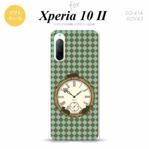 Xperia10 II スマホケース 背面カバー ストラップホール有 ソフトケース 時計 チェック 緑 nk-xp102-tp1223