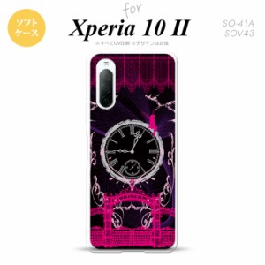 Xperia10 II スマホケース 背面カバー ストラップホール有 ソフトケース 時計 妖精 黒 赤 nk-xp102-tp1251