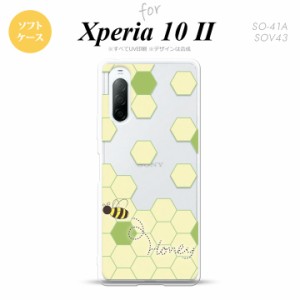 Xperia10 II スマホケース 背面カバー ストラップホール有 ソフトケース ハニー クリア グリーン nk-xp102-tp1684