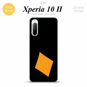 Xperia10 II スマホケース 背面カバー ストラップホール有 ソフトケース トランプ ダイヤ 黒 オレンジ nk-xp102-tp545