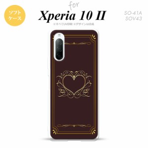 Xperia10 II スマホケース 背面カバー ストラップホール有 ソフトケース ハート 飾り 茶 金 nk-xp102-tp619