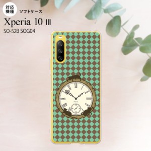 SO-52B SOG04 Xperia 10 III ケース ソフトケース 時計 チェック 緑 おしゃれ　おすすめ　人気　スタイリッシュ　スマート　フォトジェニ