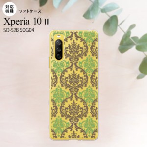 SO-52B SOG04 Xperia 10 III ケース ソフトケース ダマスク A クリア 茶 緑 おしゃれ　おすすめ　人気　スタイリッシュ　スマート　フォ