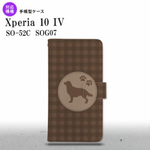 SO-52C SOG07 Xperia 10IV 手帳型スマホケース カバー 犬 ゴールデン レトリバー 茶  nk-004s-xp104-dr811