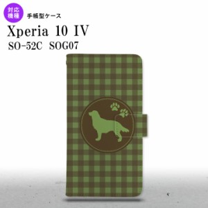 SO-52C SOG07 Xperia 10IV 手帳型スマホケース カバー 犬 ゴールデン レトリバー 緑  nk-004s-xp104-dr812