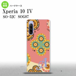 SO-52C SOG07 Xperia 10IV スマホケース 背面ケース ハードケース エスニック 花柄 ピンク ベージュ +アルファベット 2022年 7月発売 nk-