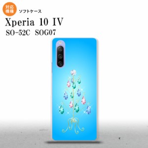 SO-52C SOG07 Xperia 10IV スマホケース 背面ケースソフトケース ツリーイヤリング 青 2022年 7月発売 nk-xp104-tp633