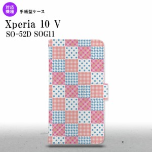 Xperia10V Xperia10V 手帳型スマホケース カバー パッチワーク ピンク 水色 2023年 7月発売 nk-004s-xp105-dr1062