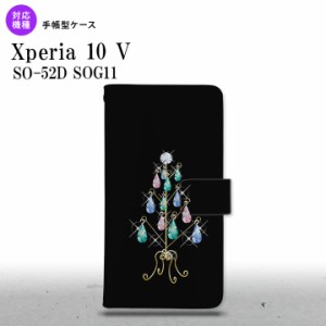 Xperia10V Xperia10V 手帳型スマホケース カバー ツリーイヤリング 黒 2023年 7月発売 nk-004s-xp105-dr631