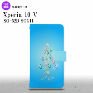 Xperia10V Xperia10V 手帳型スマホケース カバー ツリーイヤリング 青 2023年 7月発売 nk-004s-xp105-dr633