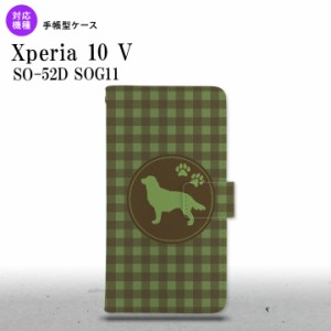 Xperia10V Xperia10V 手帳型スマホケース カバー 犬 ゴールデン レトリバー 緑 2023年 7月発売 nk-004s-xp105-dr812