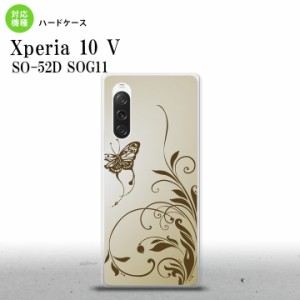 Xperia10V Xperia10V スマホケース 背面ケース ハードケース 蝶と草 ゴールド風 2023年 7月発売 nk-xp105-1635