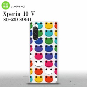 Xperia10V Xperia10V スマホケース 背面ケース ハードケース カエル かえる B 透明 2023年 7月発売 nk-xp105-166