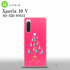 Xperia10V Xperia10V スマホケース 背面ケース ハードケース ツリーイヤリング ピンク 2023年 7月発売 nk-xp105-632