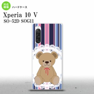 Xperia10V Xperia10V スマホケース 背面ケース ハードケース くま ストライプ レース 青 ピンク 2023年 7月発売 nk-xp105-759