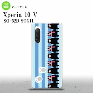 Xperia10V Xperia10V スマホケース 背面ケース ハードケース くまモン ストライプ 青 2023年 7月発売 nk-xp105-km13