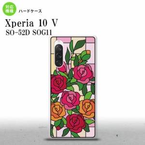 Xperia10V Xperia10V 背面ケース カバー ステンドグラス風 おしゃれ バラ ピンク ステンドグラス風 2023年 7月発売 nk-xp105-sg12