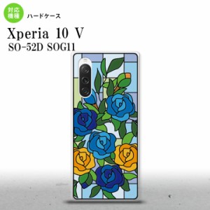 Xperia10V Xperia10V 背面ケース カバー ステンドグラス風 おしゃれ バラ ブルー ステンドグラス風 2023年 7月発売 nk-xp105-sg13