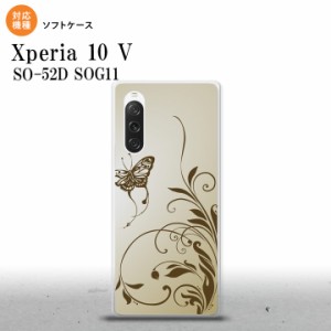 Xperia10V Xperia10V スマホケース 背面ケースソフトケース 蝶と草 ゴールド風 2023年 7月発売 nk-xp105-tp1635