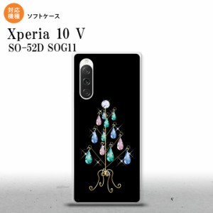 Xperia10V Xperia10V スマホケース 背面ケースソフトケース ツリーイヤリング 黒 2023年 7月発売 nk-xp105-tp631