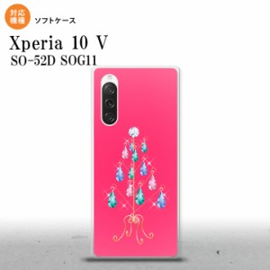 Xperia10V Xperia10V スマホケース 背面ケースソフトケース ツリーイヤリング ピンク 2023年 7月発売 nk-xp105-tp632