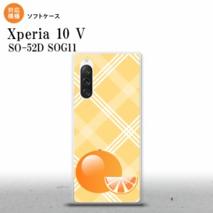 Xperia10V Xperia10V スマホケース 背面ケースソフトケース フルーツ オレンジ オレンジ 2023年 7月発売 nk-xp105-tp652