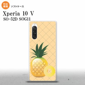 Xperia10V Xperia10V スマホケース 背面ケースソフトケース フルーツ パイナップル 黄 2023年 7月発売 nk-xp105-tp655