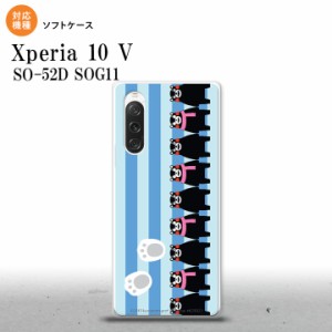 Xperia10V Xperia10V スマホケース 背面ケースソフトケース くまモン ストライプ 青 2023年 7月発売 nk-xp105-tpkm13