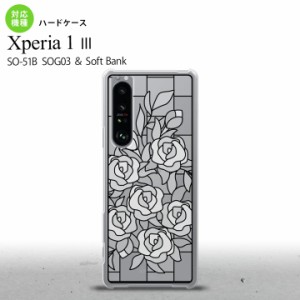 SO-51B SOG03 Xperia 1 III 背面ケース カバー ステンドグラス風 バラ ホワイト ステンドグラス風 スマホケース nk-xp13-sg47