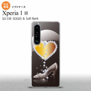 SO-51B SOG03 Xperia 1 III ケース ソフトケース ハート ガラスの靴 黒 2021 ７月発売 背面カバー nk-xp13-tp236