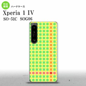 SO-51C SOG06 XPERIA 1 IV Xperia 1 IV スマホケース 背面ケース ハードケース 花十時 緑 黄色 メンズ レディース nk-xp14-1356