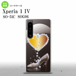 SO-51C SOG06 XPERIA 1 IV Xperia 1 IV スマホケース 背面ケース ハードケース ハート ガラスの靴 黒 メンズ レディース nk-xp14-236