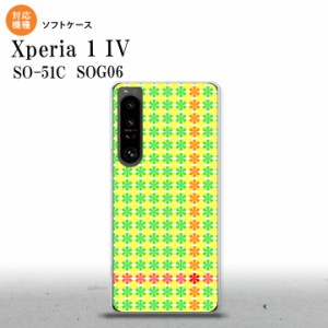 SO-51C SOG06 XPERIA 1 IV Xperia 1 IV スマホケース 背面ケースソフトケース 花十時 緑 黄色 メンズ レディース nk-xp14-tp1356