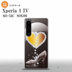 SO-51C SOG06 XPERIA 1 IV Xperia 1 IV スマホケース 背面ケースソフトケース ハート ガラスの靴 黒 メンズ レディース nk-xp14-tp236