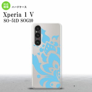 Xperia 1V Xperia 1V スマホケース 背面ケース ハードケース ダマスク C 水色 2023年 6月発売 nk-xp15-1030