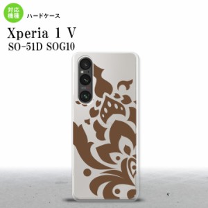 Xperia 1V Xperia 1V スマホケース 背面ケース ハードケース ダマスク C 茶 2023年 6月発売 nk-xp15-1031