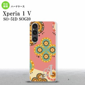 Xperia 1V Xperia 1V スマホケース 背面ケース ハードケース エスニック 花柄 ピンク ベージュ +アルファベット 2023年 6月発売 nk-xp15-