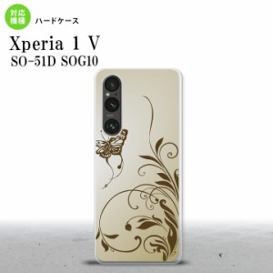 Xperia 1V Xperia 1V スマホケース 背面ケース ハードケース 蝶と草 ゴールド風 2023年 6月発売 nk-xp15-1635
