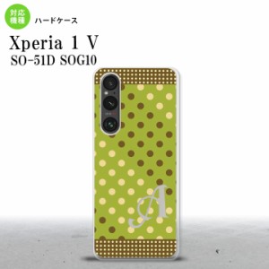 Xperia 1V Xperia 1V スマホケース 背面ケース ハードケース ドット 水玉 C 緑 茶 +アルファベット 2023年 6月発売 nk-xp15-1656i