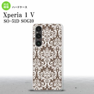 Xperia 1V Xperia 1V スマホケース 背面ケース ハードケース ダマスク A 茶 白 2023年 6月発売 nk-xp15-457