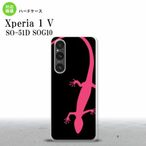 Xperia 1V Xperia 1V スマホケース 背面ケース ハードケース トカゲ 黒 ピンク 2023年 6月発売 nk-xp15-507