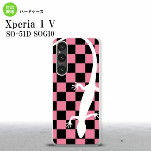 Xperia 1V Xperia 1V スマホケース 背面ケース ハードケース トカゲ 市松 ピンク 2023年 6月発売 nk-xp15-863