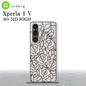 Xperia 1V Xperia 1V 背面ケース カバー ステンドグラス風 おしゃれ バラ ホワイト ステンドグラス風 2023年 6月発売 nk-xp15-sg47