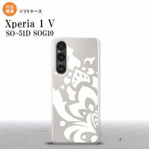 Xperia 1V Xperia 1V スマホケース 背面ケースソフトケース ダマスク C 白 2023年 6月発売 nk-xp15-tp1032