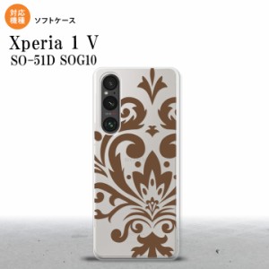 Xperia 1V Xperia 1V スマホケース 背面ケースソフトケース ダマスク D 茶 2023年 6月発売 nk-xp15-tp1036