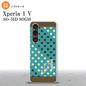 Xperia 1V Xperia 1V スマホケース 背面ケースソフトケース ドット 水玉 C 青緑 茶 +アルファベット 2023年 6月発売 nk-xp15-tp1654i