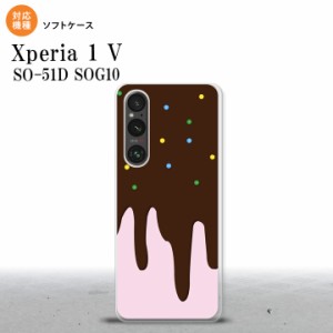 Xperia 1V Xperia 1V スマホケース 背面ケースソフトケース アイス ピンク 2023年 6月発売 nk-xp15-tp347