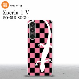 Xperia 1V Xperia 1V スマホケース 背面ケースソフトケース トカゲ 市松 ピンク 2023年 6月発売 nk-xp15-tp863